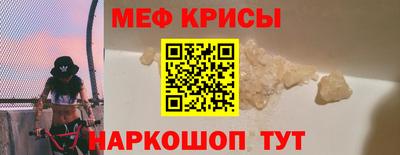 тгк Аргун