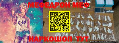тгк Аргун