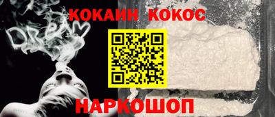 тгк Аргун