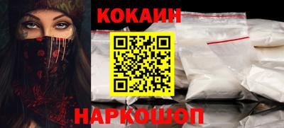 тгк Аргун
