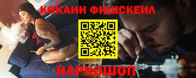 тгк Аргун