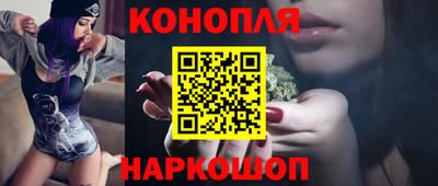 гидропоника Апрелевка