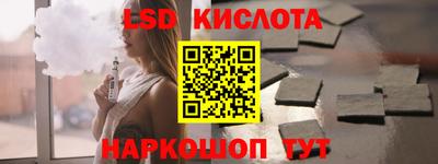 гидропоника Апрелевка