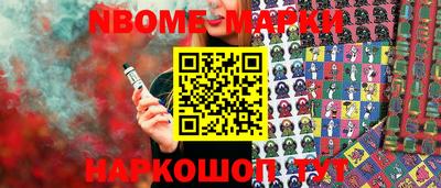 гидропоника Апрелевка