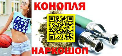 мескалин Апшеронск