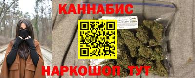 мескалин Апшеронск
