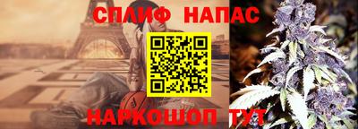 гидропоника Апрелевка