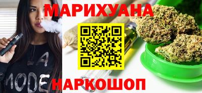 марки lsd Лениногорск