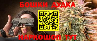 мескалин Апшеронск