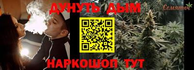 гидропоника Апрелевка