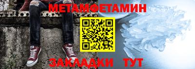 тгк Аргун