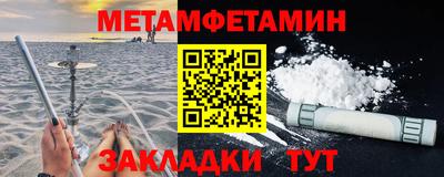гидропоника Апрелевка