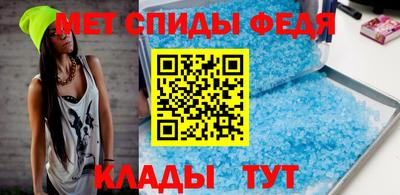 тгк Аргун