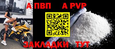 гидропоника Апрелевка