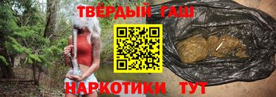 гидропоника Апрелевка