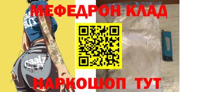 тгк Аргун