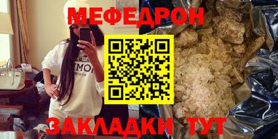 тгк Аргун