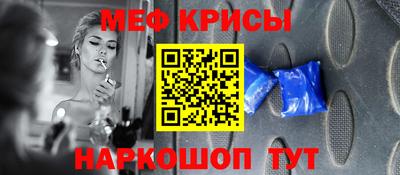 гидропоника Апрелевка